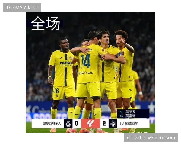 西甲欧冠席位竞争激烈 四支球队积分相差无几